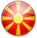 Македонски